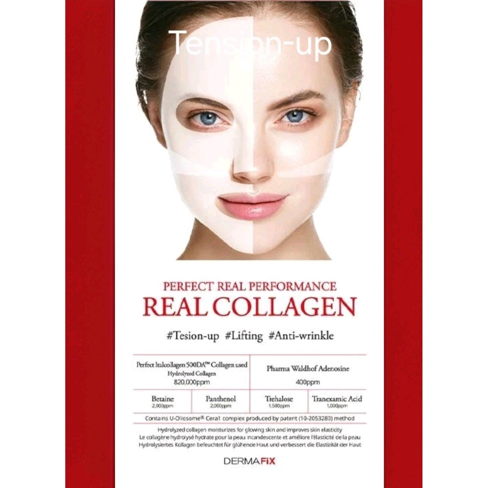 New Dermafix Perfect Real Performance REAL COLLAGEN 8 Mask Set